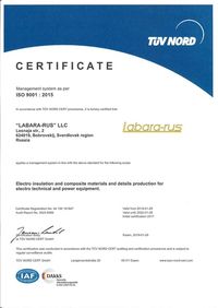 Cert RU_ENG